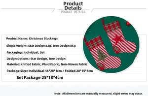 Detail of Christmas stockings with star and tree patterns in red white knit and plaid