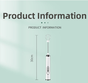 Technical drawing of 30cm cordless electric milk frother showing exact measurements