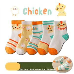 5-pack children's cotton socks with cartoon chicken designs and striped patterns