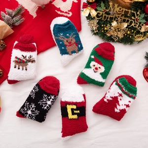 6er-Set Weihnachtssocken aus Korallenvlies mit Rentier- und Schneeflockenmustern