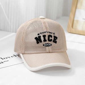 Detail of breathable mesh fabric on beige kids baseball cap with NICE embroidery