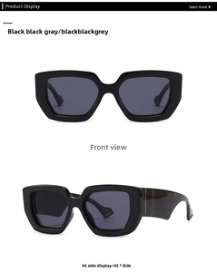 Detailed front and side view of oversized black square sunglasses with textured temples