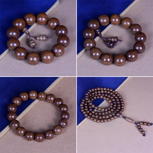 Polished Wutaishan wood Buddhist prayer beads with natural wavy grain textures