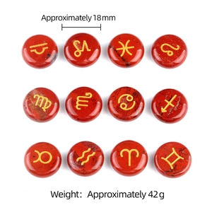 Polished red 12 zodiac stone set with gold symbols 18mm diameter healing stones