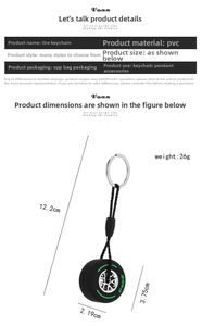 Detail view of mini rubber tire keychain showing exact dimensions and zero logo design