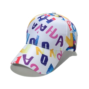 White baseball cap for women with colorful letter prints and a curved visor sun protection