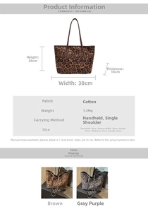Detailed size specifications for the large leopard print tote bag with color options