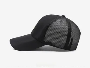 Side view of black quick-dry mesh baseball cap with breathable fabric and athletic shape