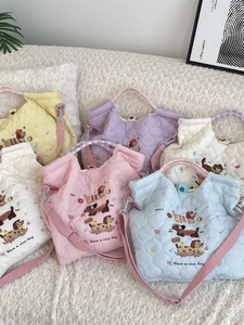 Quilted crossbody bag with cute cartoon dog embroidery in macaron colors and heart pattern