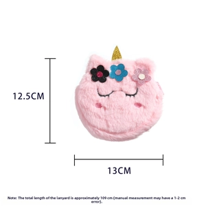 Pink plush unicorn bag detail showing dimensions 12.5x13cm and glitter flower accents