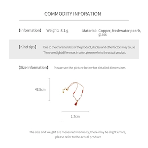 Detail specifications for freshwater pearl necklace with 43.5cm length and 8.1g weight