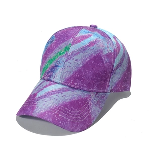 Baseball cap with vibrant purple and green marble print in a classic six-panel structure