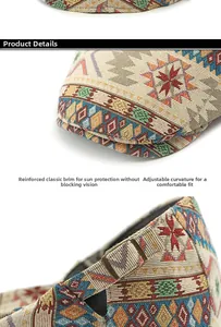 Detail of jacquard flat cap with geometric patterns, stiff brim and metal side buckles