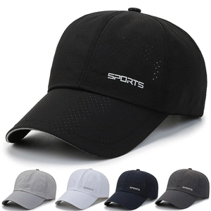 Quick Dry Sports Baseball Cap Mesh Breathable Reflective Outdoor Running Sun Protection Hat For Men Women