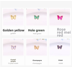 Grid display of butterfly charms in gold, emerald, rose red, purple, and champagne colors