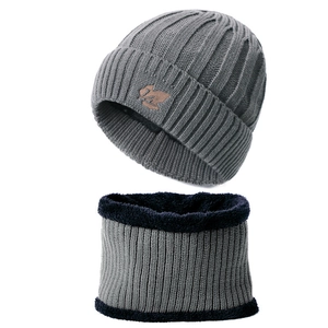 Knitted Beanie And Neck Warmer Fleece Lined Winter Warm Thick Solid Color Windproof Outdoor Cold Weather Accessory