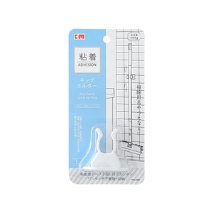 Japanese self-adhesive mop holder wall mount with packaging for bathroom storage
