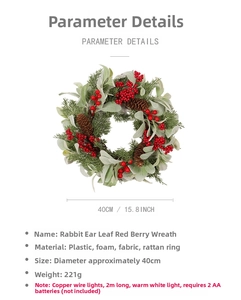 Detail specifications of 40cm artificial lamb's ear wreath with red berries and LED lights