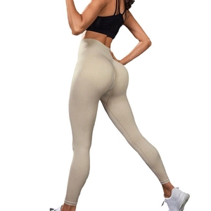 Pantalon de yoga sans couture taille haute beige avec texture ondulée pour le sport
