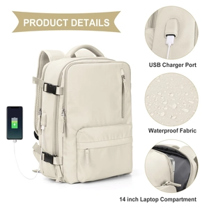 Detail of beige laptop backpack with USB port, waterproof fabric, and 14-inch compartment