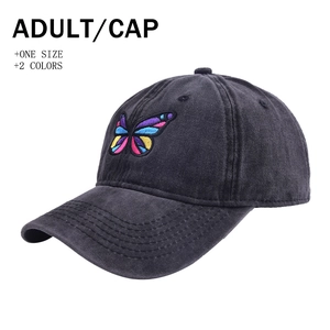 Washed dark grey baseball cap with colorful butterfly embroidery for adults