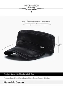 Detail of black cotton cadet cap showing adjustable 56-60cm circumference and peak dimensions