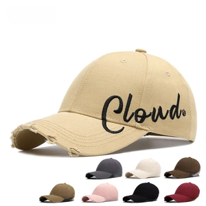 Verwaschene Baumwoll-Baseballkappe mit Cloud-Stickerei in diversen Vintage-Farben
