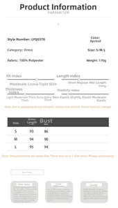 Detailed size guide and material specs for the apricot satin sleeveless mini dress