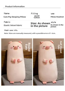 Detail of pink pig plush pillow showing elastic velvet fabric and soft 3D PP cotton filling