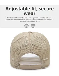 Detail view of the adjustable back buckle and breathable nylon mesh on the beige fishing cap