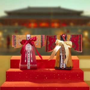 Boîtes À Bonbons De Mariage Chinois Style Hanfu Traditionnel Marié Mariée Emballage Cadeau Carton Avec Ruban Satin Classique Rétro
