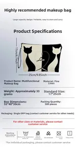 Détails de la trousse de maquillage chat en lin beige montrant la taille 17x25cm et le tissu