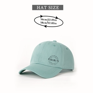 Adjustable baseball cap size guide showing 56-58cm circumference for PSALM 91 hat