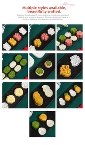 Detailed close-up of multiple patterns on non-stick pastry and mooncake press molds