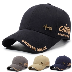 Cotton Baseball Cap Chinese Style Gold Embroidery Sun Protection Adjustable Outdoor Hat With Metal Badge Men Women