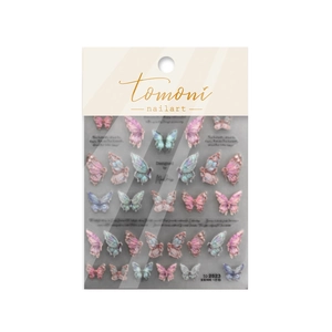 Stereo embossed lace butterfly nail stickers in Morandi colors with aurora laser texture
