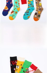 Various colorful mid-calf cotton socks with vibrant food and drink graphic patterns