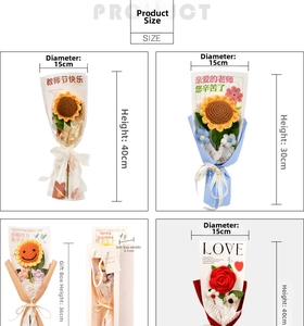 Detail showing dimensions of hand-knitted sunflower and rose bouquets in gift packaging
