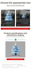 Detail showing UV printed double-sided blue Christmas tree static window decals in PVC
