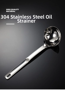 Macro view of 304 stainless steel oil filter ladle showing polished metal texture