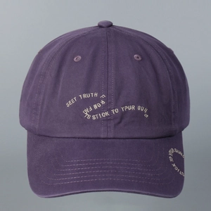 Cotton Baseball Cap Embroidered Letter Soft Top Casual Retro Sun Protection Hat For Men Women Streetwear