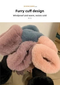 Close-up of thick plush faux fur cuffs on winter gloves in various pastel colors