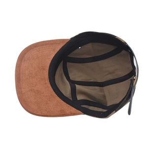 Casquette de baseball rétro en coton camouflage avec bord plat en daim marron intérieur