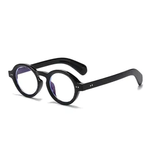 Vintage Round Frame Sunglasses For Women Men Plastic Anti Blue Light Lenses UV400 Trendy Eyewear Personal Ins Style