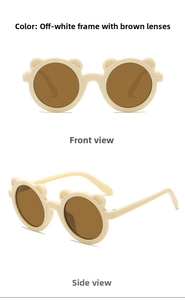 Detail of cream bear-ear frames with brown lenses and integrated nose pads for kids