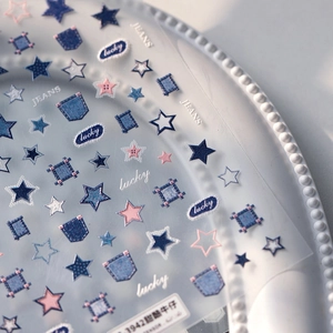 Denim style 3D embossed nail art stickers with blue jeans and star patterns