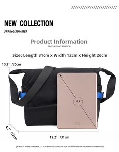 Size chart showing 31x12x26cm dimensions of messenger bag compared to a 12.9-inch iPad
