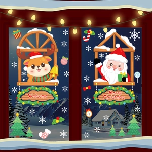 Christmas Window Stickers Static Cling PVC Santa Claus Reindeer Snowflakes Double Sided Cartoon Home Glass Decoration