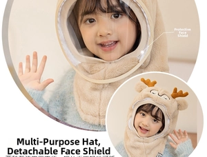 Detail of warm winter baby hat with plush deer horns and a detachable protective face shield