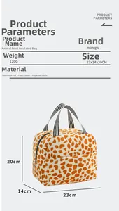 Détail du sac à lunch girafe avec dimensions et matériaux isolants multicouches